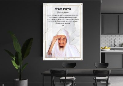 תמונות זכוכית