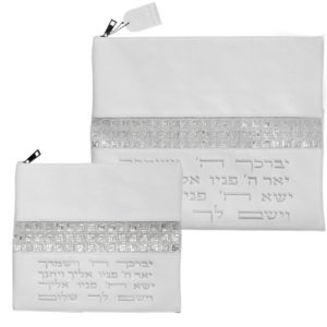 סט טלית תפילין לבן דמוי עור עם ריקמה ואבנים 29*36 ס"מ