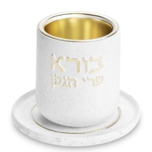 גביע קידוש מהודר מפולימר בטון