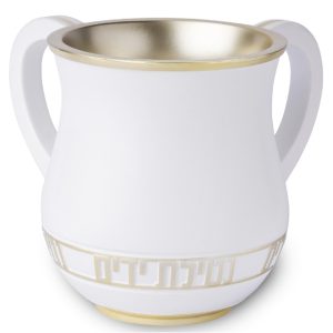 נטלה מהודרת מפולימר