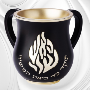 נטלה מהודרת מפולימר 14 ס"מ