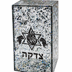 קופת  צדקה אקרילי נצנצים כסף- האש שלי